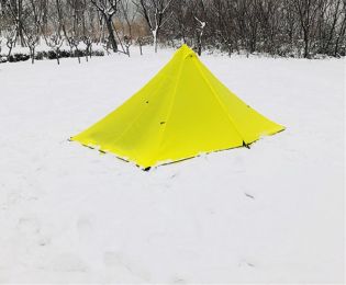 Ultra-Light 1-2 People Outdoor  Camping Tent (Color: Yellow)